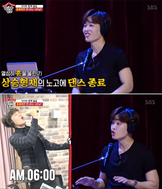 조정식