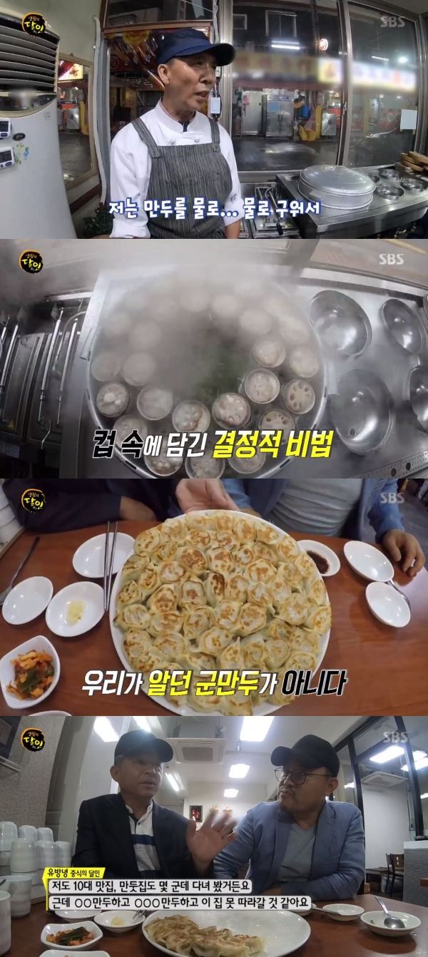 관련 사진