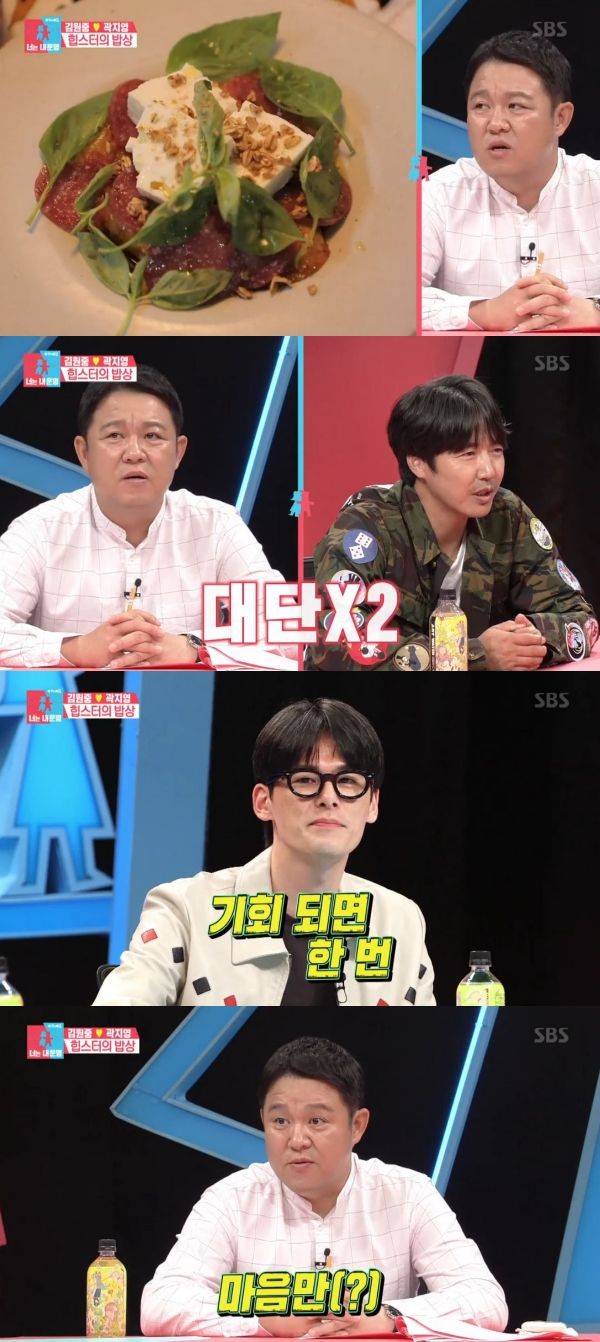 관련 사진
