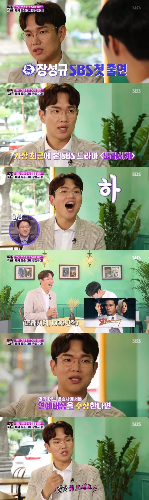 관련 사진