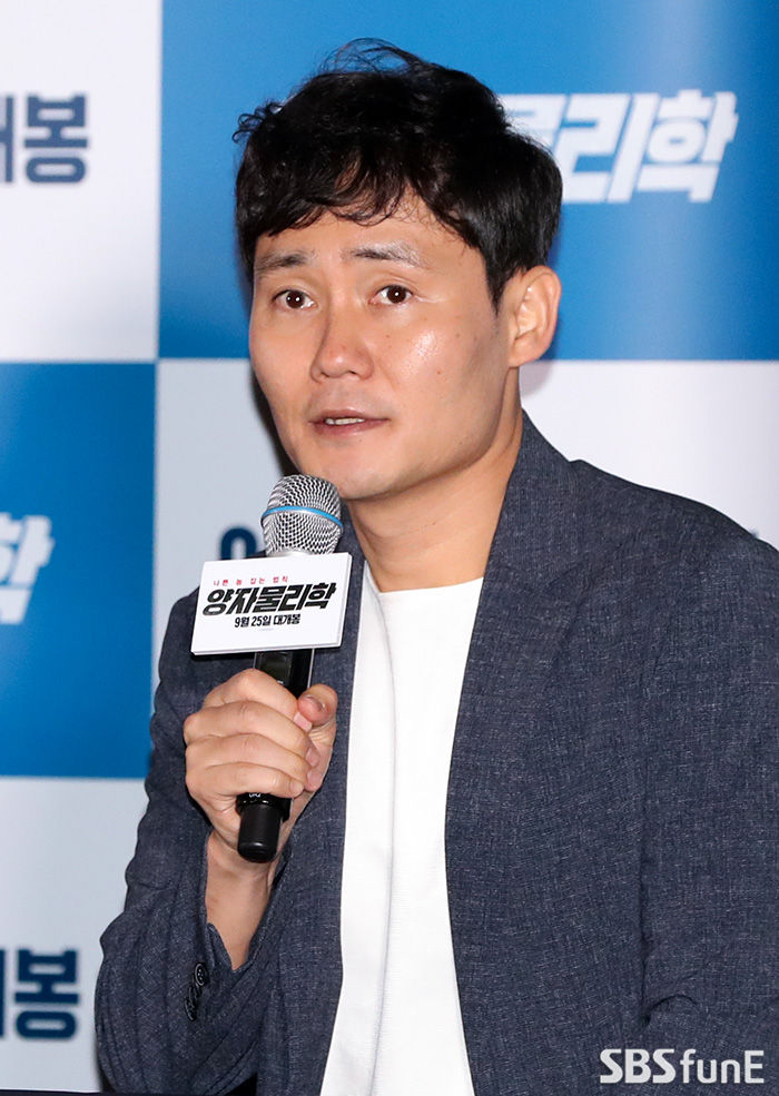이성태 감독