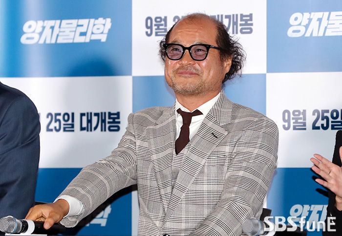 김상호