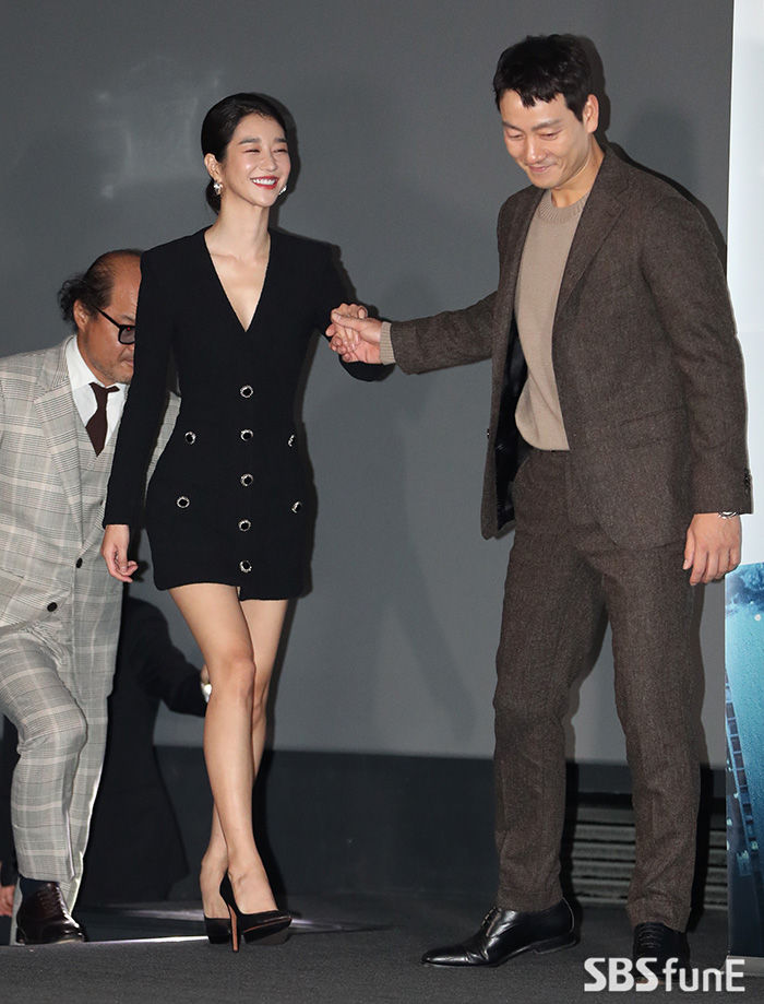 서예지 박해수