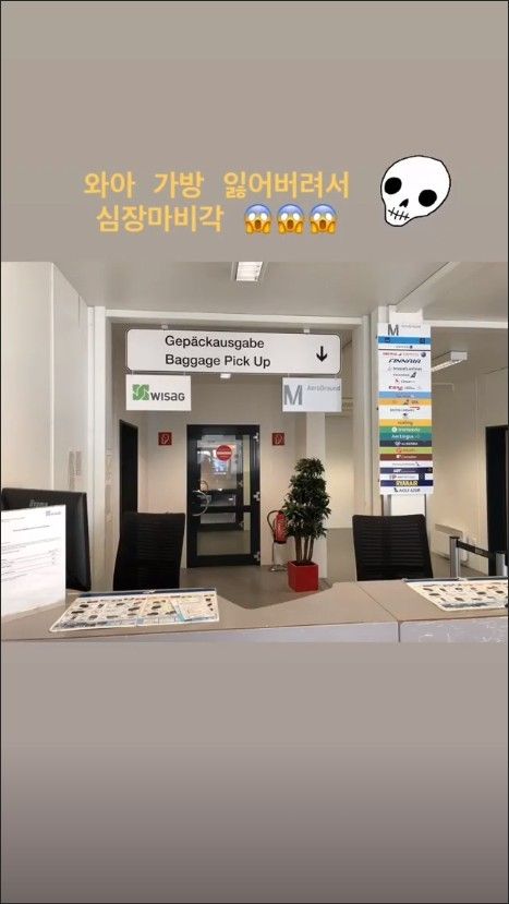 한예슬