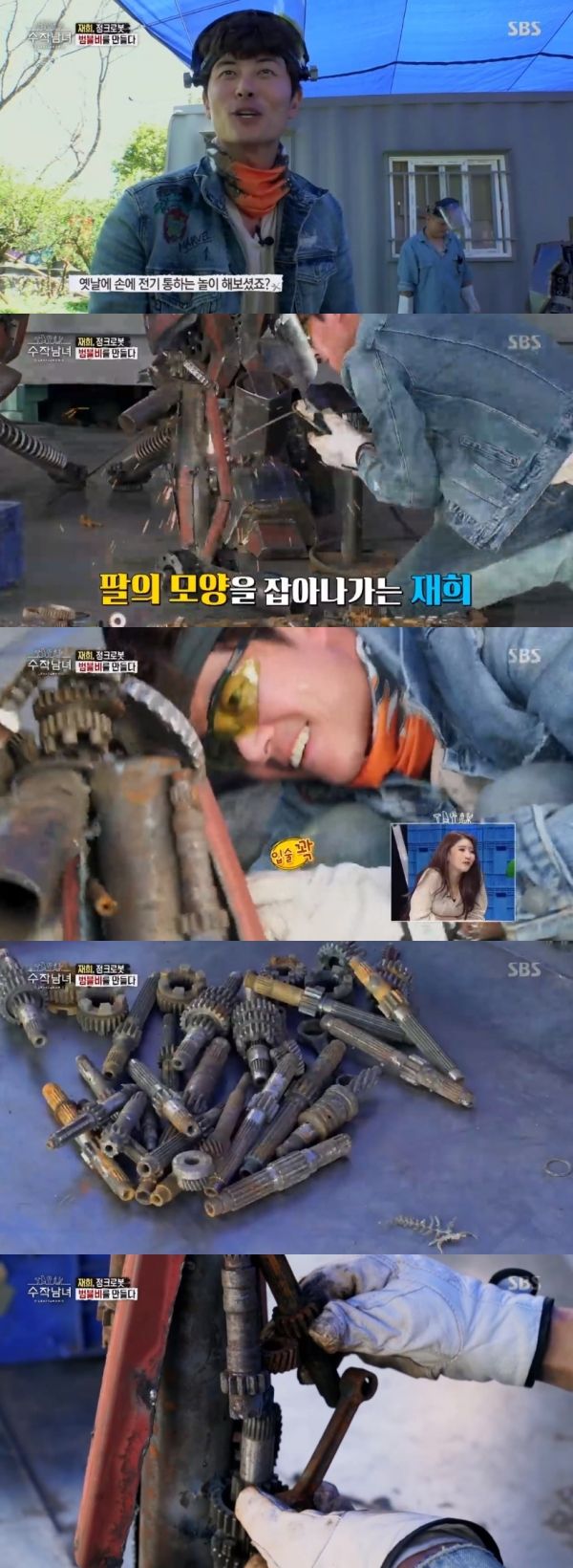 관련 사진