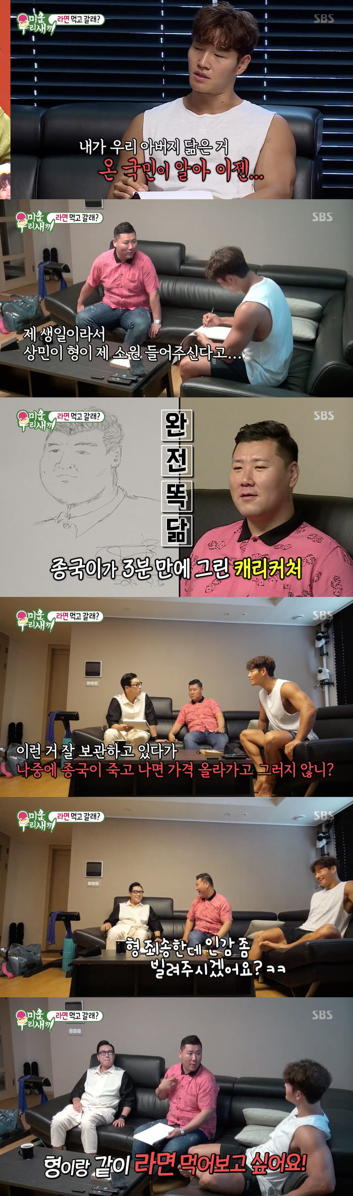 이미지