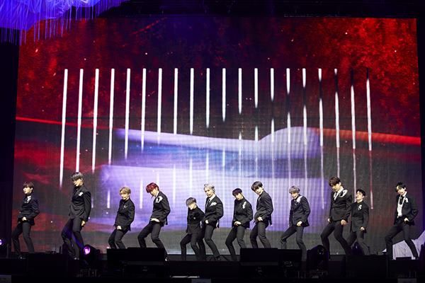 세븐틴