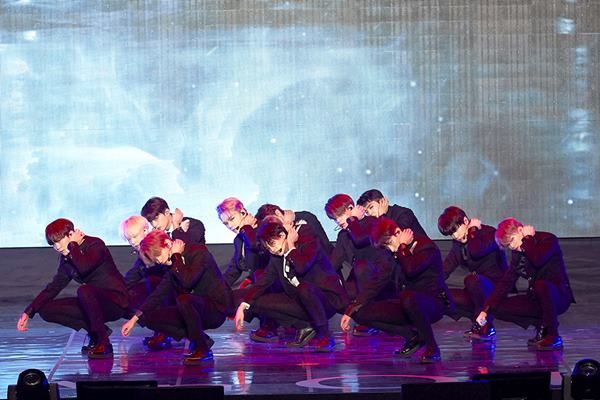 세븐틴