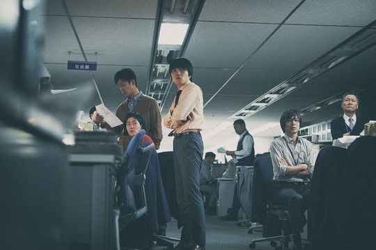 신문기자