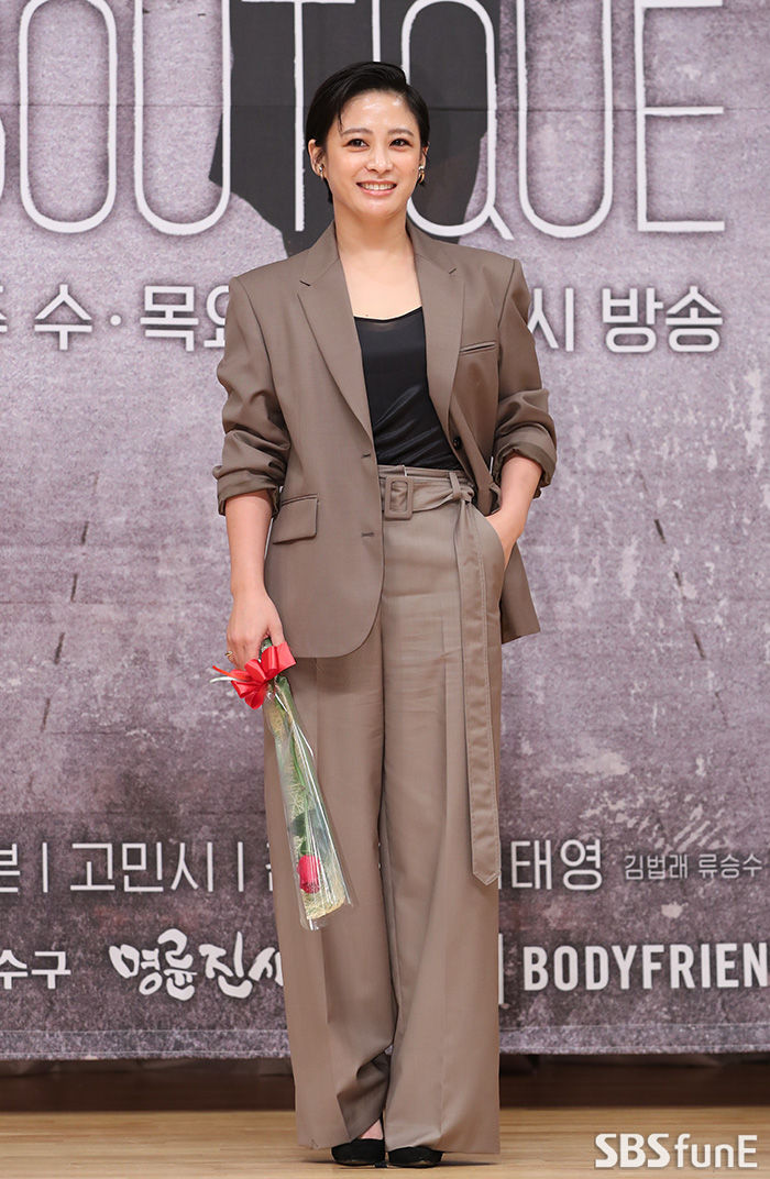 박희본