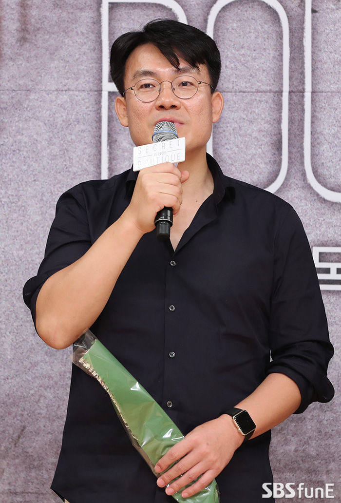 박형기 감독