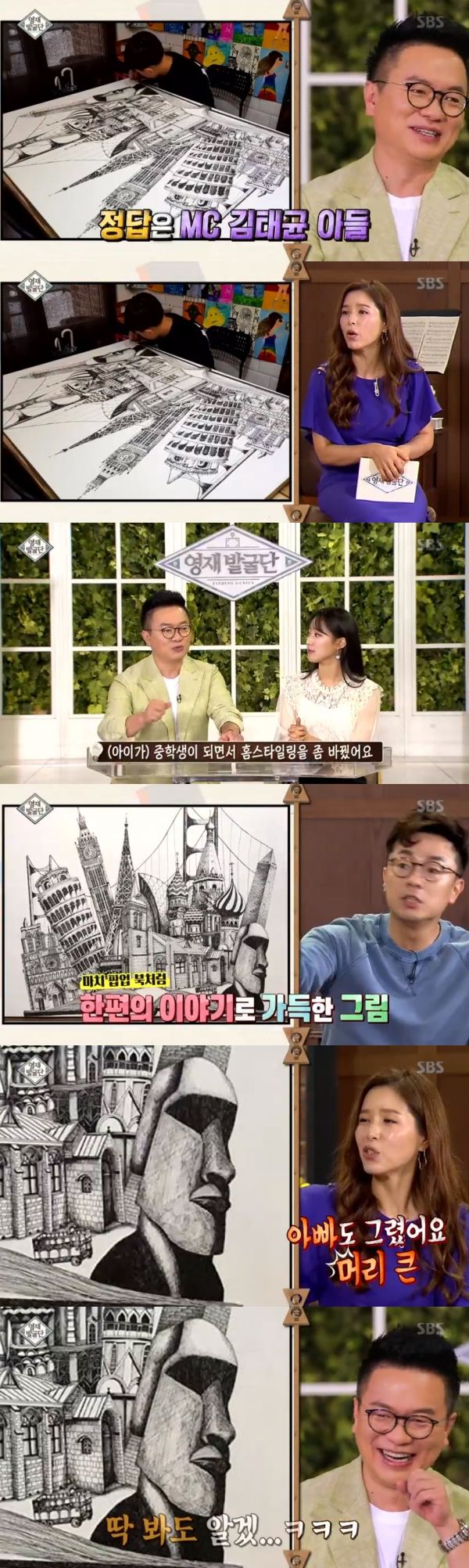 이미지