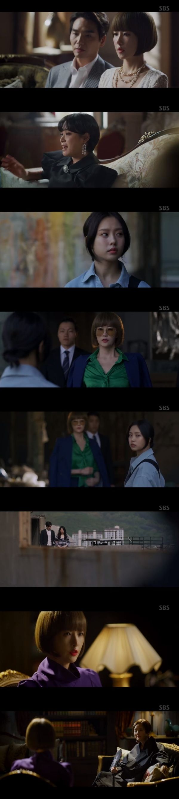 시크릿부티크