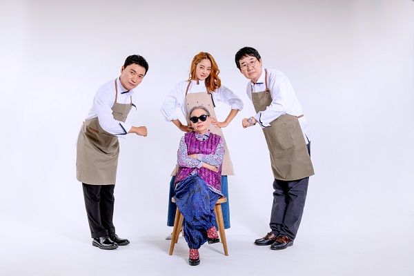 밥은먹고다니냐