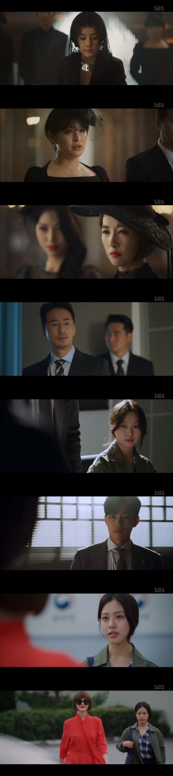 시크릿부티크