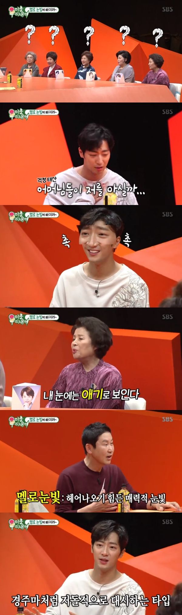 이미지