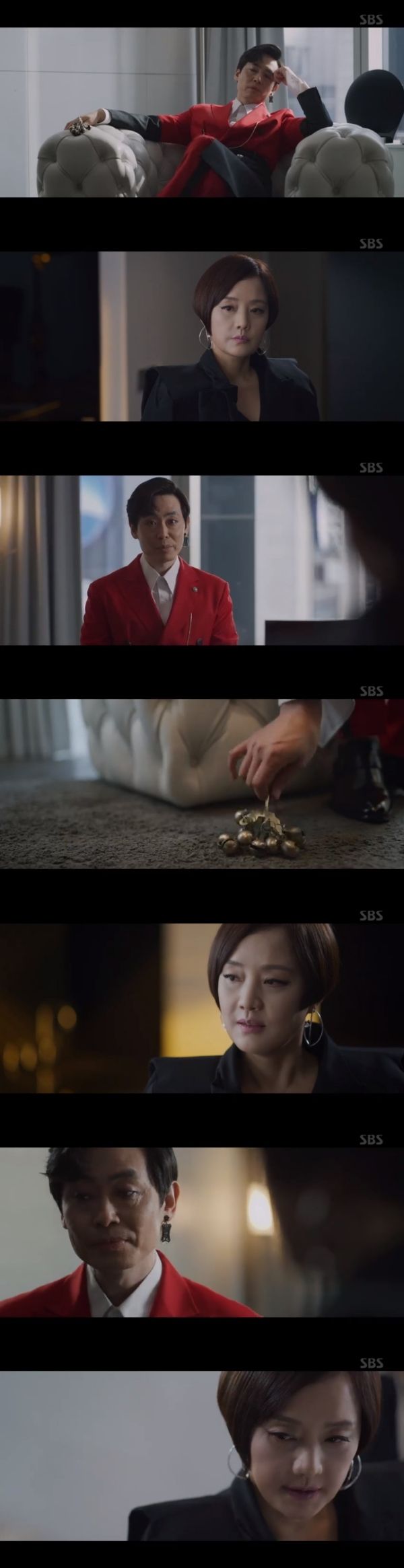 시크릿부티크