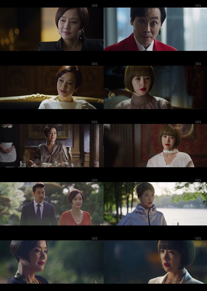 시크릿부티크