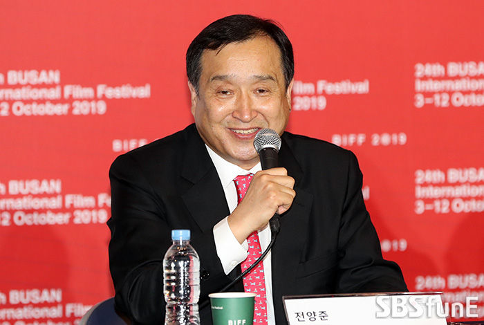 전양준