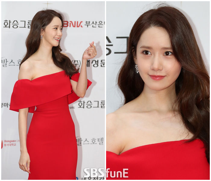 임윤아