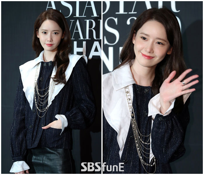 임윤아