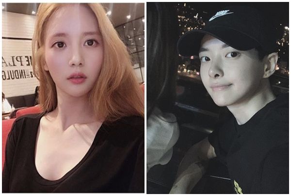 한서희 정다은
