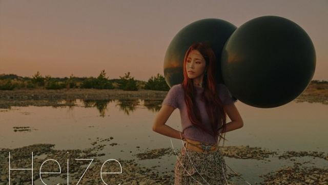 컴백 D-5 헤이즈, 신보 트랙리스트 공개…크러쉬·기리보이 지원사격