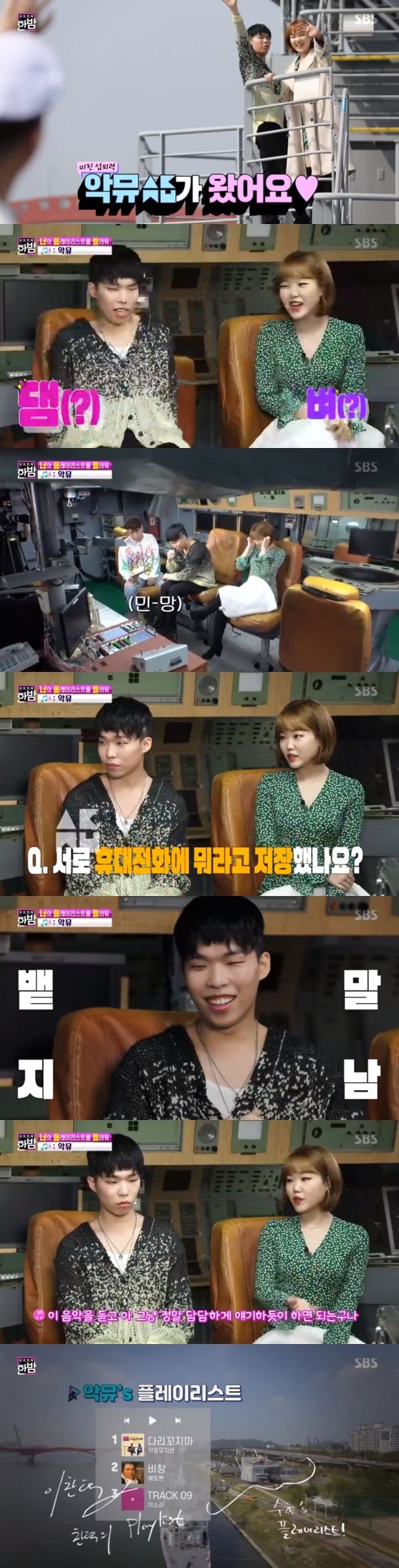 이미지