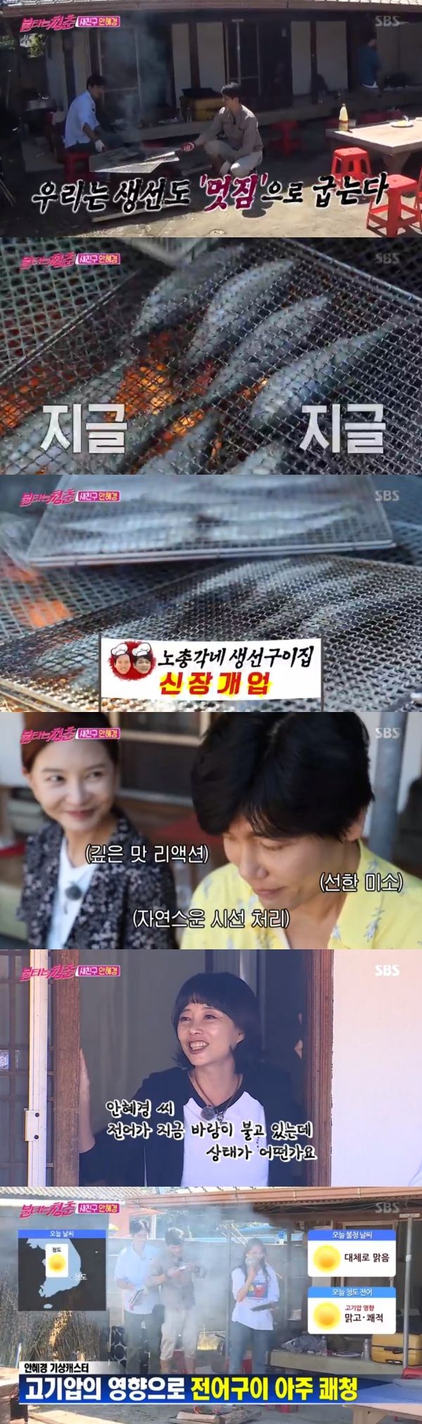 이미지