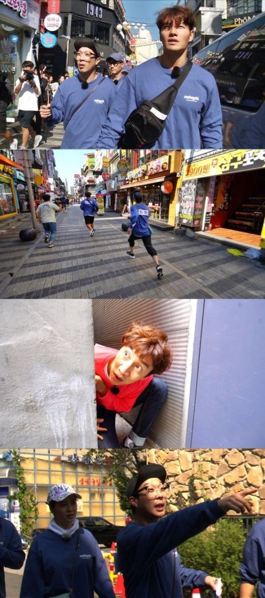 김종국