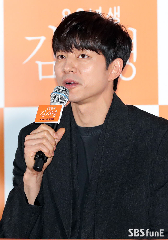 공유