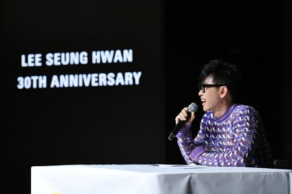 이승환