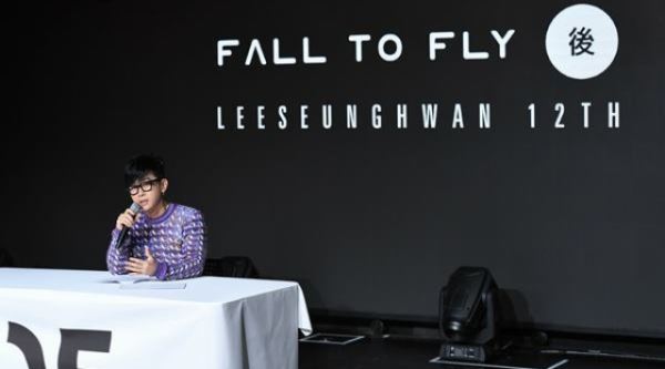 데뷔 30주년 이승환, '무적 전설'은 계속된다(종합)