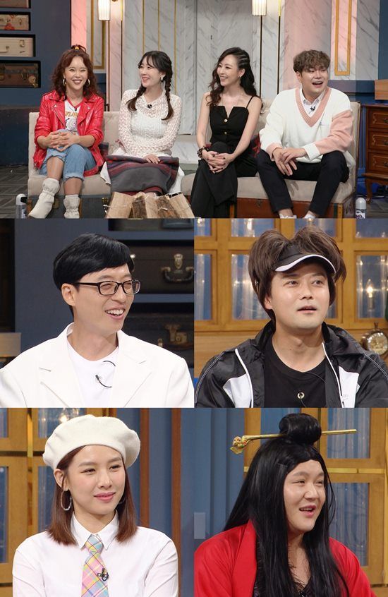 백지영 별 심은진