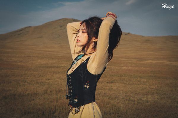 헤이즈
