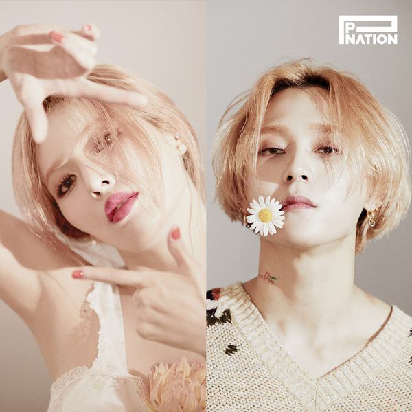 현아 이던