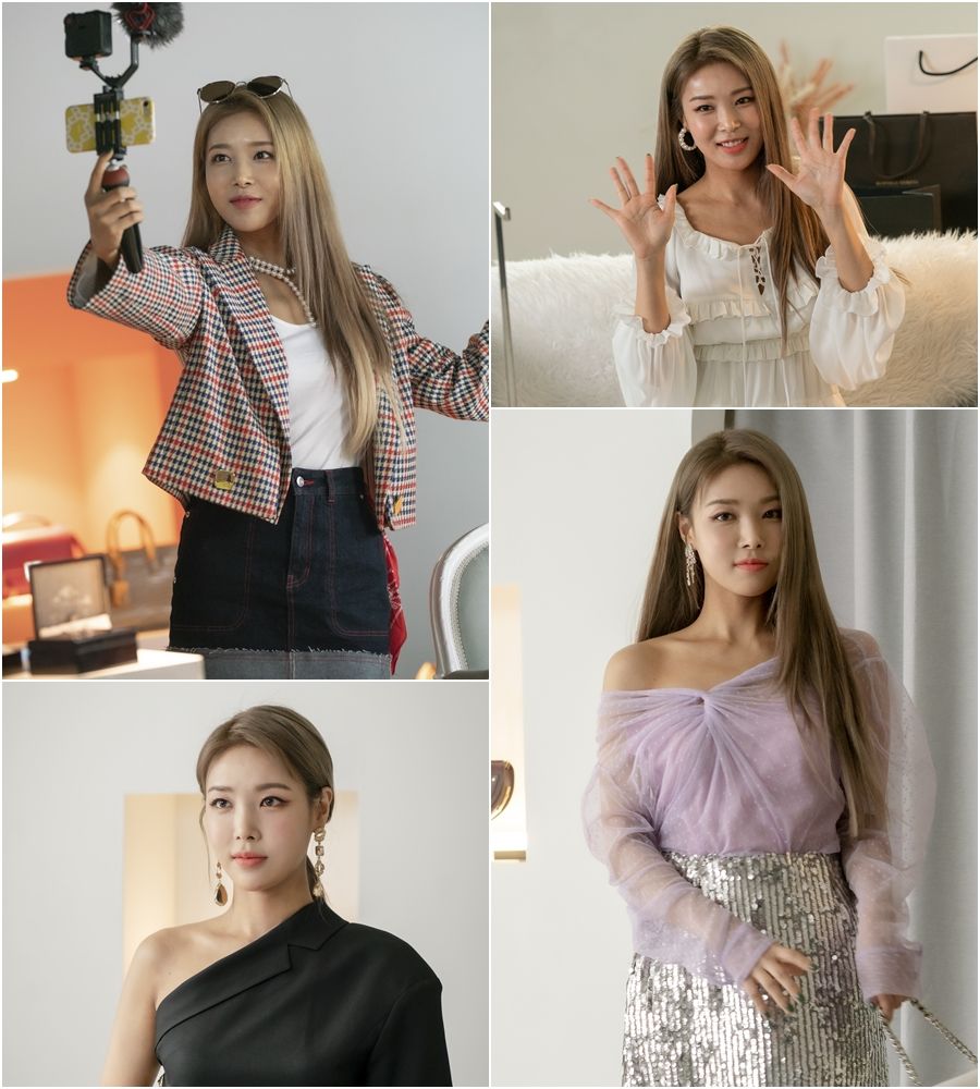 김유빈 VIP
