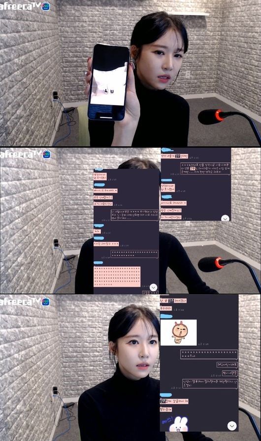 엘린