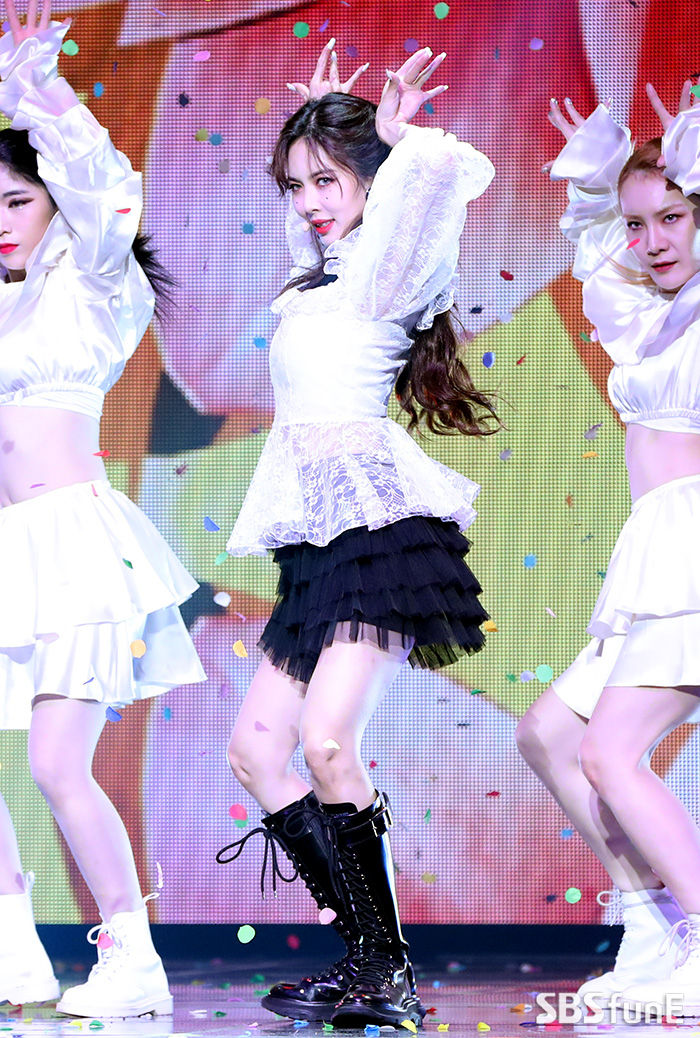 현아