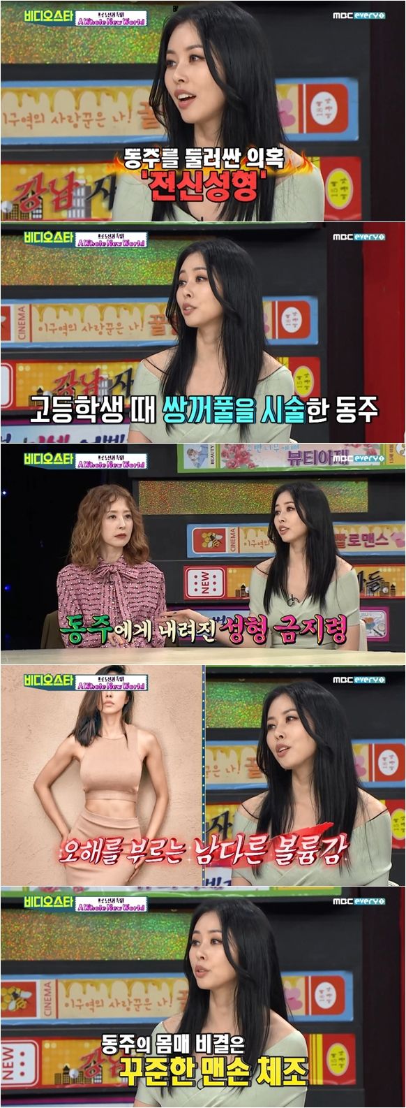 이미지