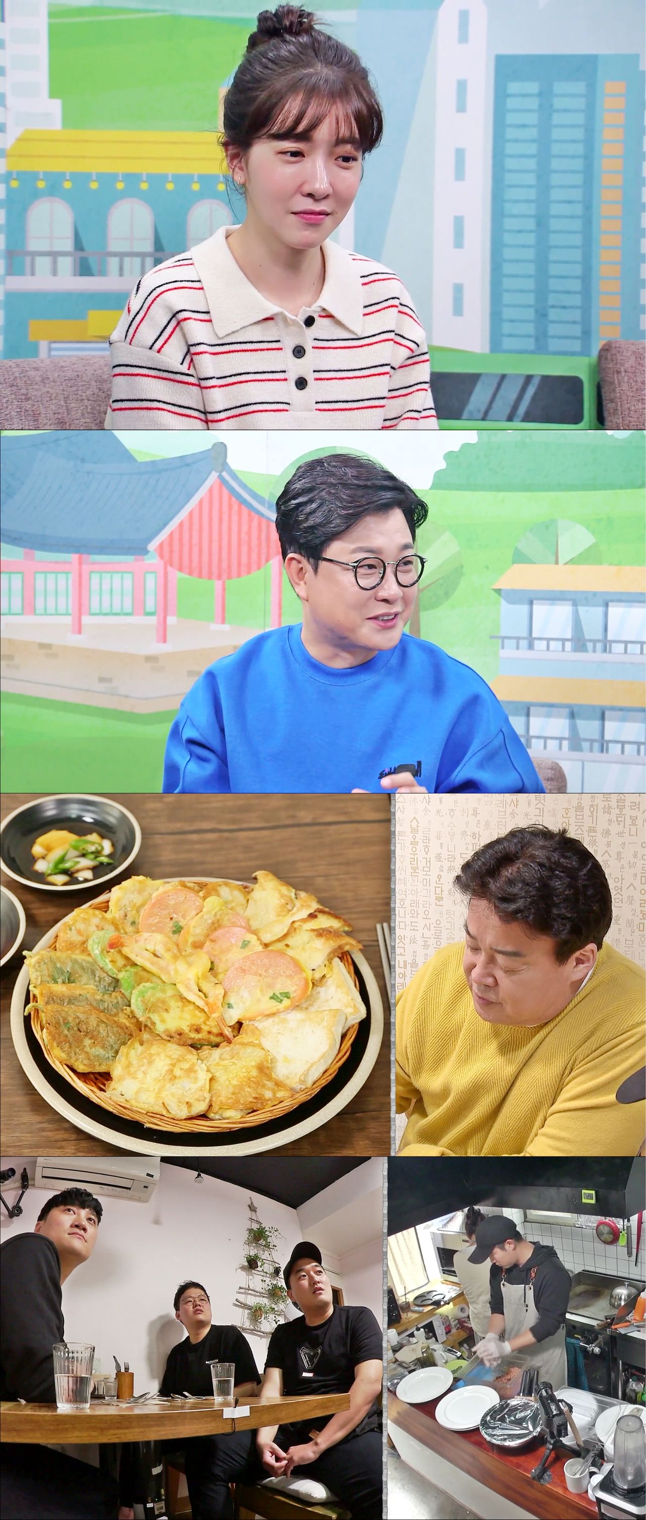 '골목식당' 정인선, 장염 아픔도 잊은 채…청국장 폭풍 먹방