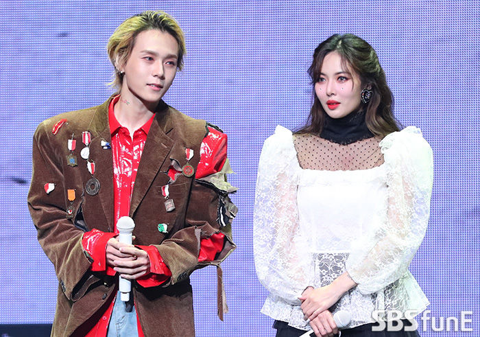 현아 던