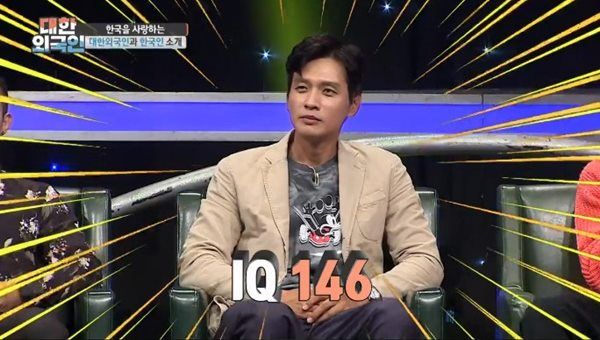 'IQ 146' 구본승, 퀴즈대결서 우승…"매력多, 결혼상대 나타나겠네"