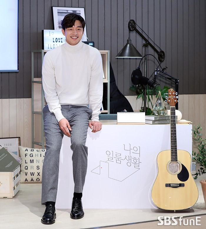 공유