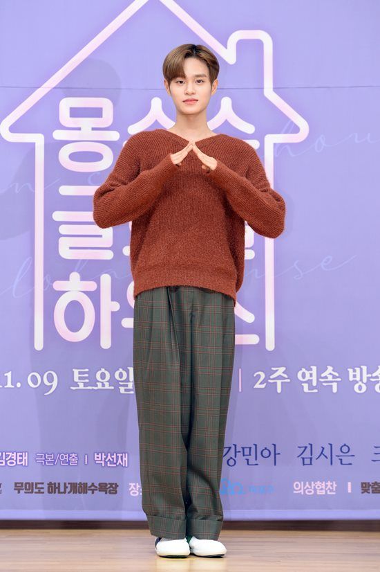 몽글스 이대휘