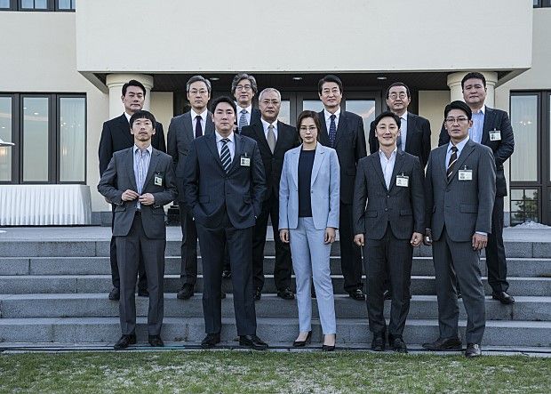 윤진영