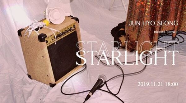 '데뷔 10주년' 전효성, 독립 레이블 설립&middot;신곡 컴백 '겹경사'