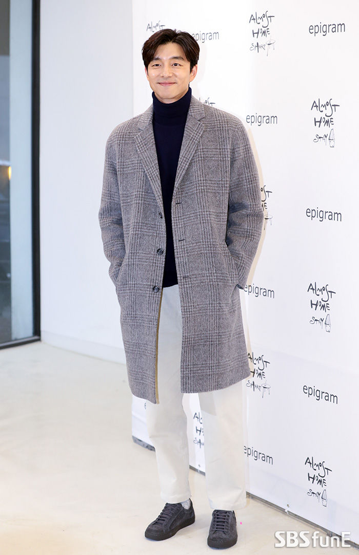 공유