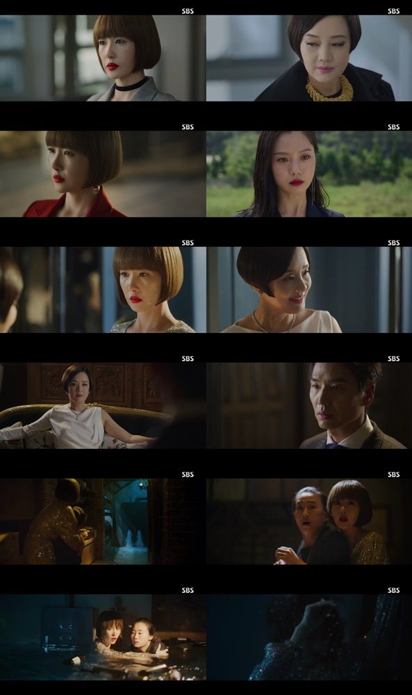 시크릿부티크