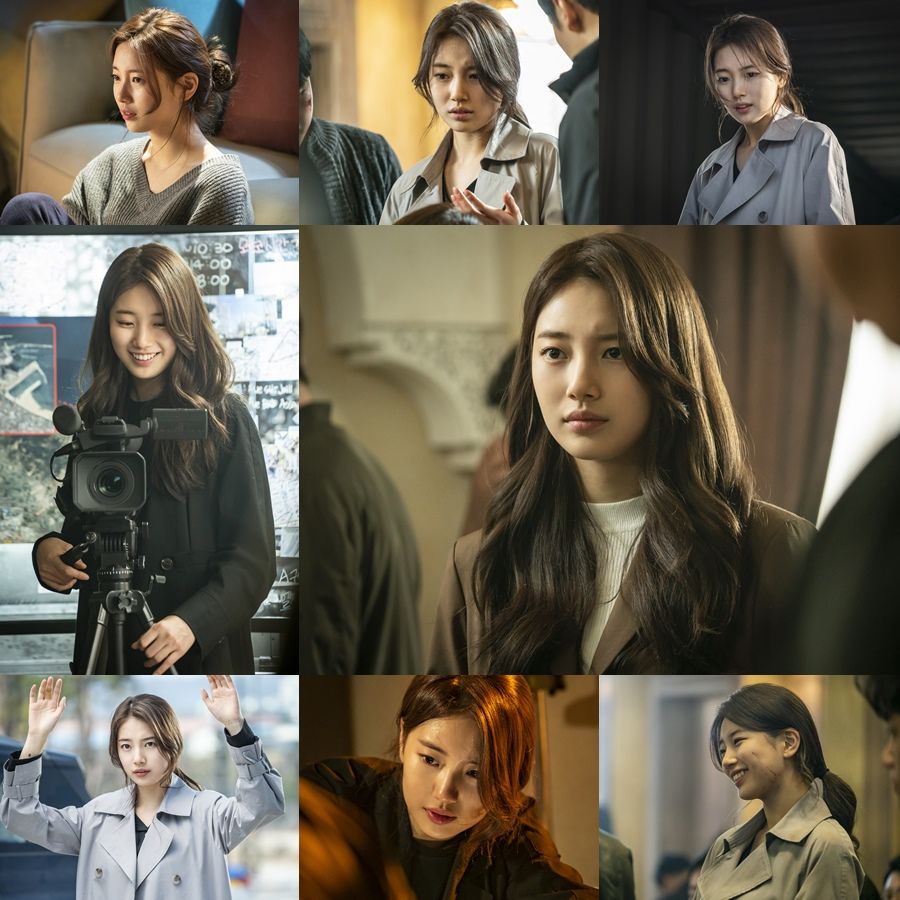 수지